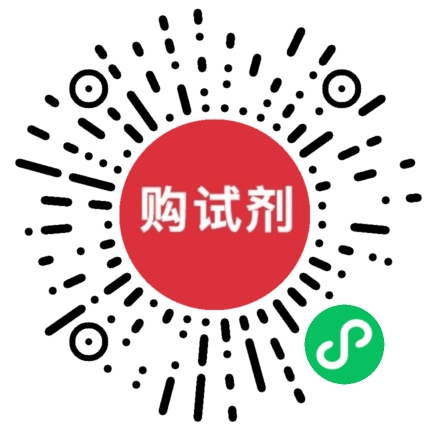 小程序