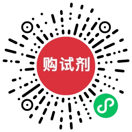 小程序