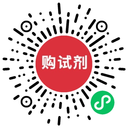 小程序