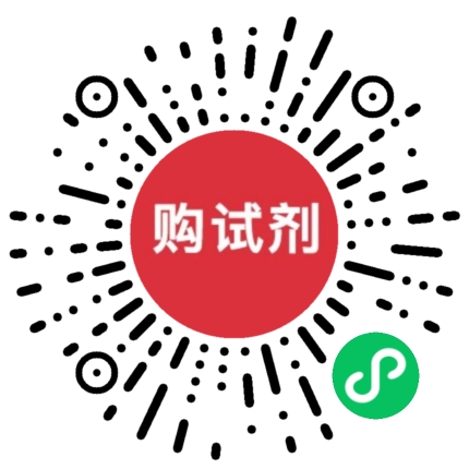 小程序