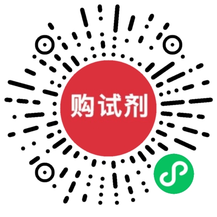 小程序