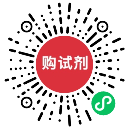 小程序