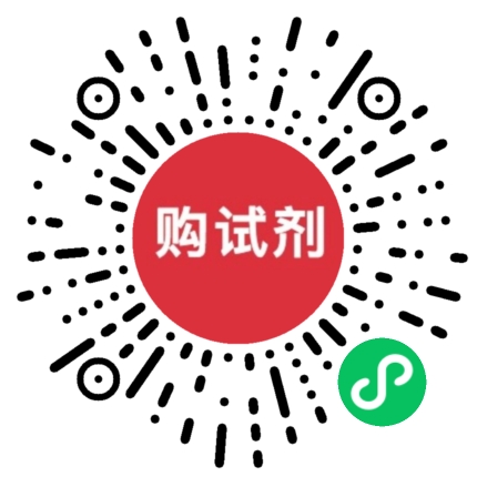 小程序