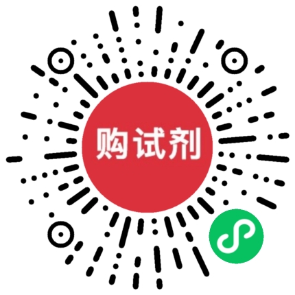 小程序