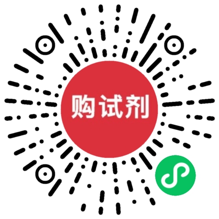 小程序