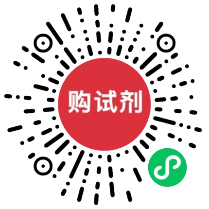 小程序