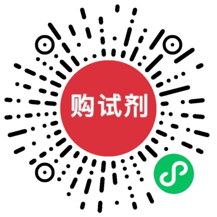 小程序
