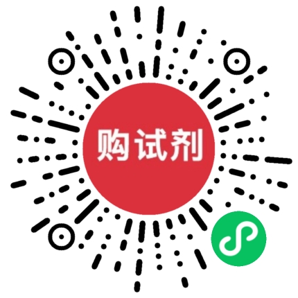 小程序