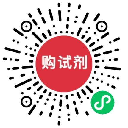 小程序