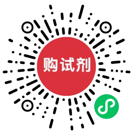 小程序