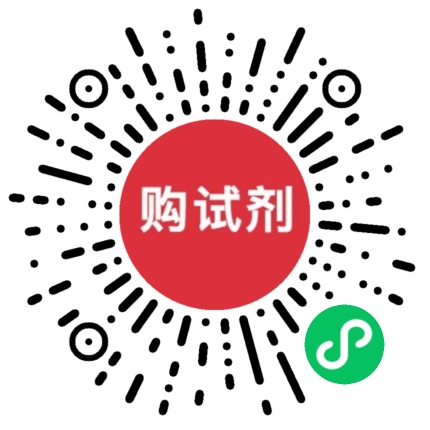 小程序