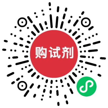 小程序