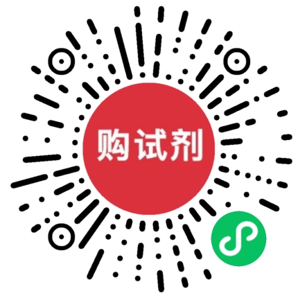 小程序