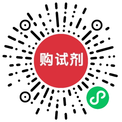 小程序