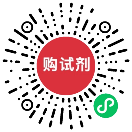 小程序