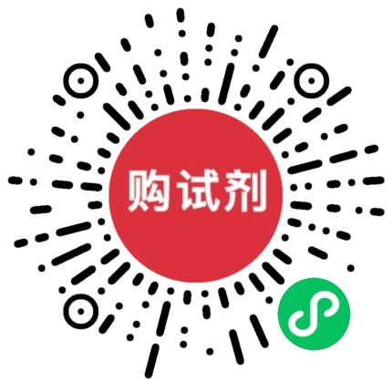 cas号:597-35-3|二乙砜现货