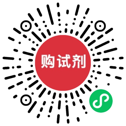小程序