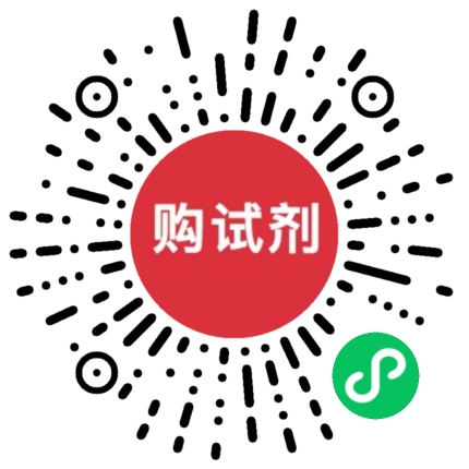 小程序
