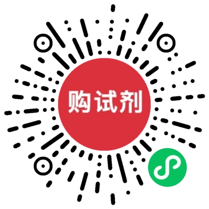 小程序