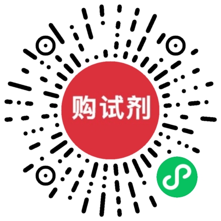 小程序