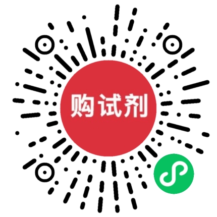 小程序