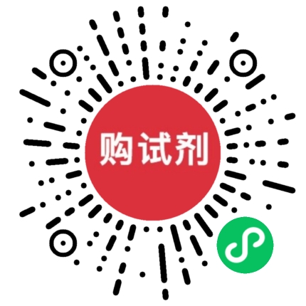 小程序