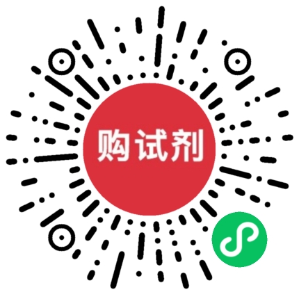 小程序