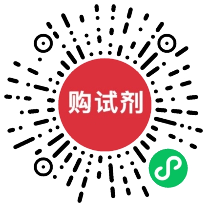 小程序