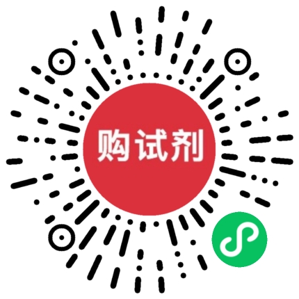 小程序