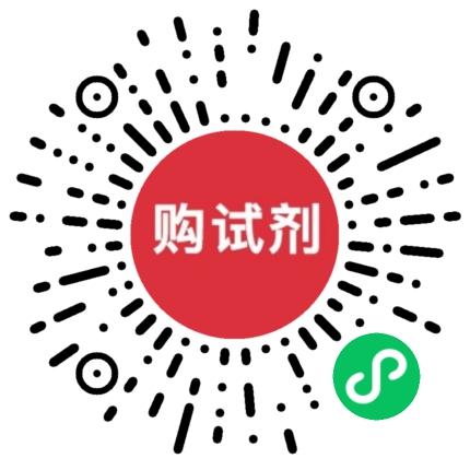 小程序