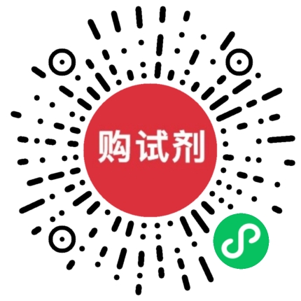 小程序
