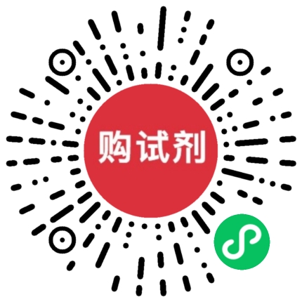 小程序