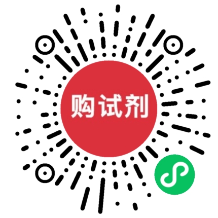 小程序