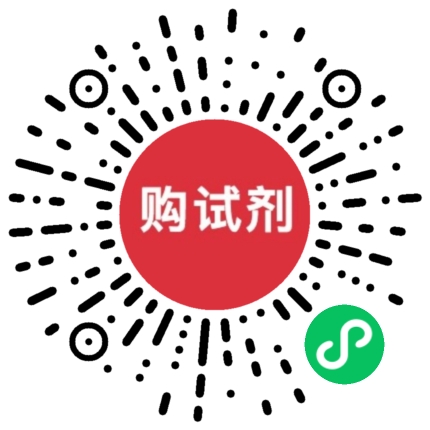 小程序
