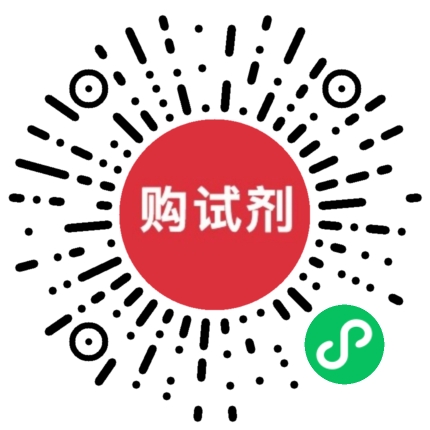 cas号:68201-46-7|peg-7甘油椰油酸酯现货