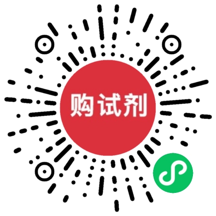 小程序