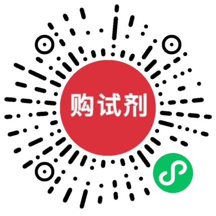 小程序