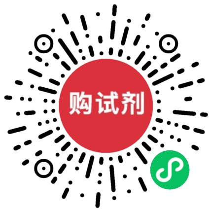 小程序