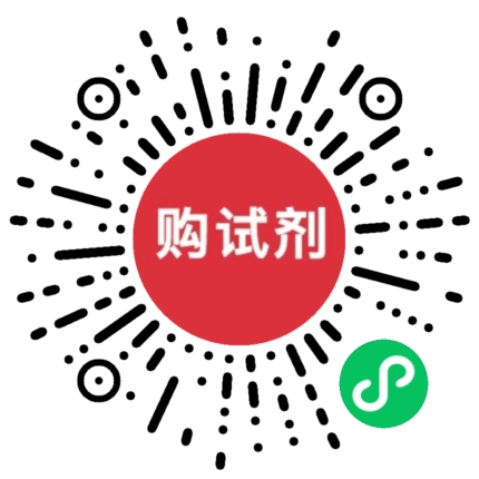 小程序