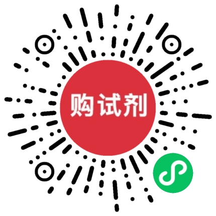 小程序