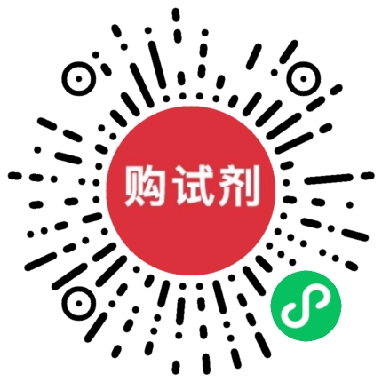小程序