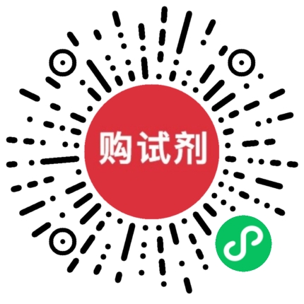 小程序