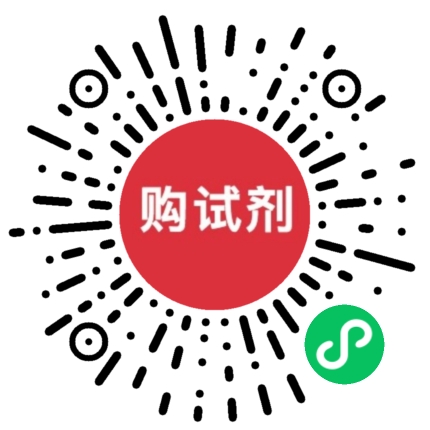 小程序