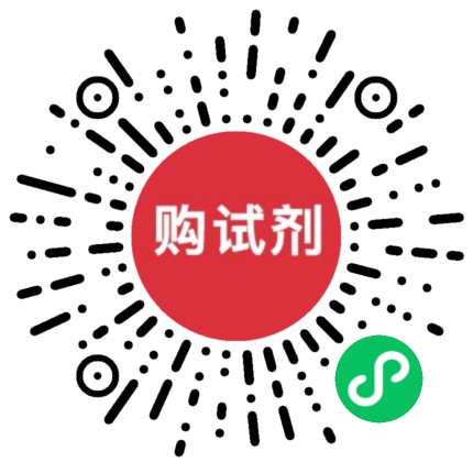 小程序