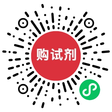 小程序