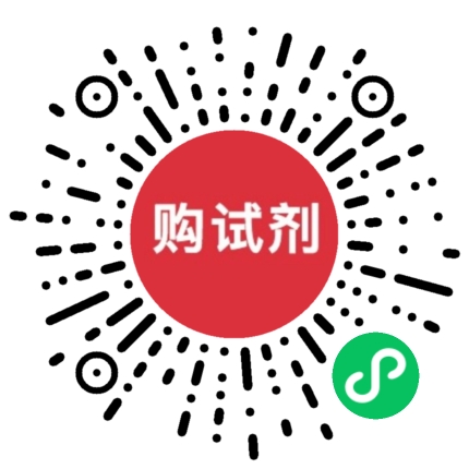 小程序
