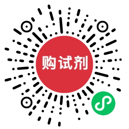 小程序