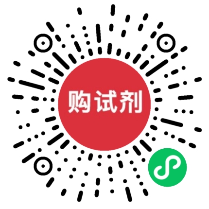 小程序
