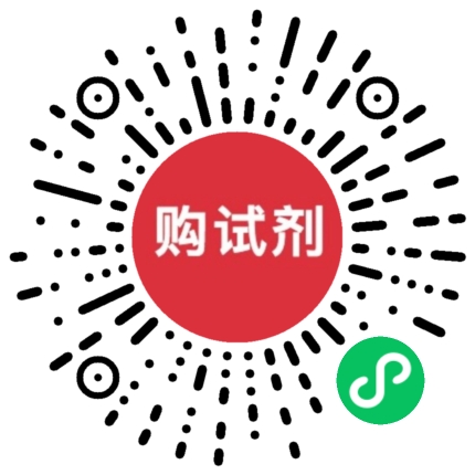 小程序