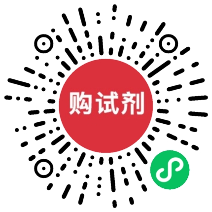 小程序
